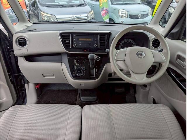 デイズルークス X 87 パワースライドドア アラウンドビューモニター プッシュスタート インテリジェントキー アイドリングストップ 修復歴無し 保証付き(11枚目)