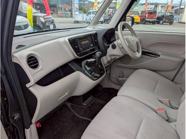 デイズルークス X 87 パワースライドドア アラウンドビューモニター プッシュスタート インテリジェントキー アイドリングストップ 修復歴無し 保証付き(12枚目)