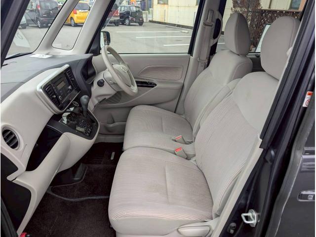 デイズルークス X 87 パワースライドドア アラウンドビューモニター プッシュスタート インテリジェントキー アイドリングストップ 修復歴無し 保証付き(13枚目)