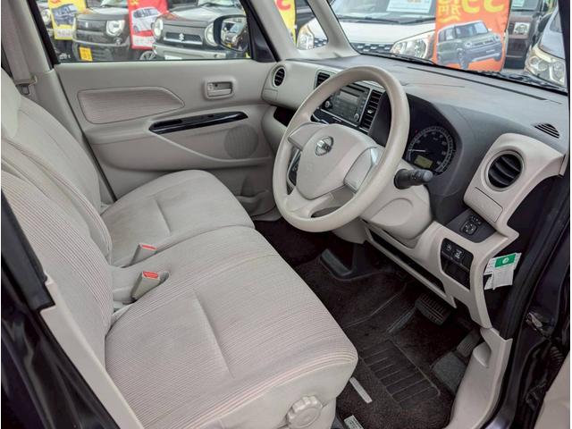 デイズルークス X 87 パワースライドドア アラウンドビューモニター プッシュスタート インテリジェントキー アイドリングストップ 修復歴無し 保証付き(17枚目)