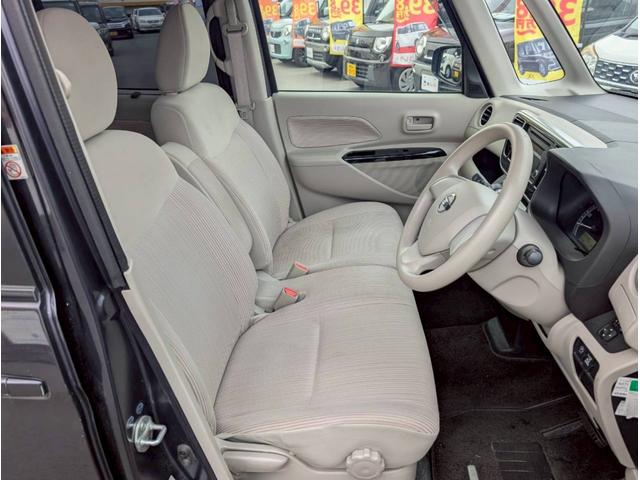 デイズルークス X 87 パワースライドドア アラウンドビューモニター プッシュスタート インテリジェントキー アイドリングストップ 修復歴無し 保証付き(18枚目)