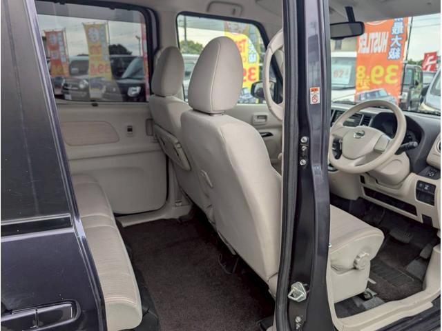 デイズルークス X 87 パワースライドドア アラウンドビューモニター プッシュスタート インテリジェントキー アイドリングストップ 修復歴無し 保証付き(19枚目)