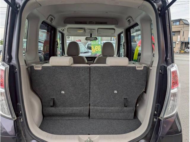 デイズルークス X 87 パワースライドドア アラウンドビューモニター プッシュスタート インテリジェントキー アイドリングストップ 修復歴無し 保証付き(22枚目)