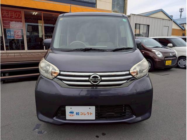 デイズルークス X 87 パワースライドドア アラウンドビューモニター プッシュスタート インテリジェントキー アイドリングストップ 修復歴無し 保証付き(25枚目)