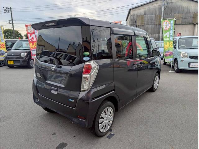 デイズルークス X 87 パワースライドドア アラウンドビューモニター プッシュスタート インテリジェントキー アイドリングストップ 修復歴無し 保証付き(30枚目)