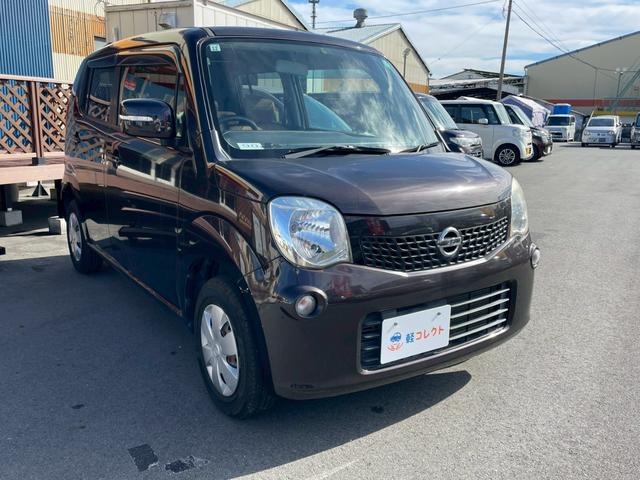 モコ X 90 ナビ ナビTV プッシュスタート ETC インテリジェントキー 修復歴無し 保証付き(25枚目)