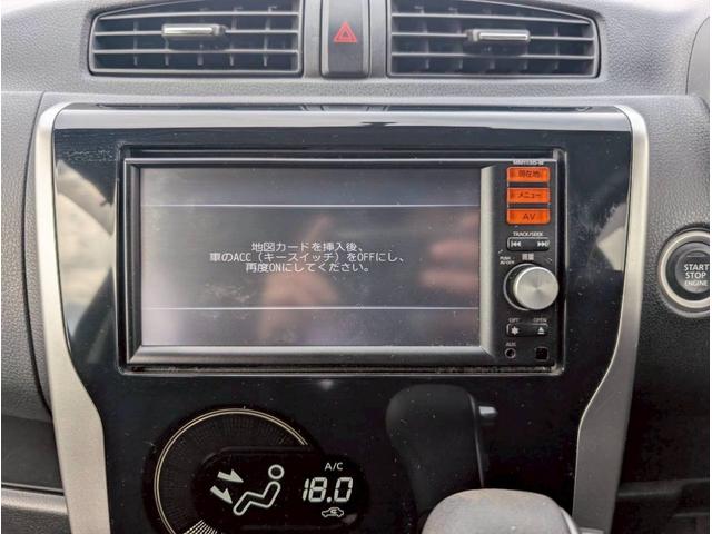 デイズ ハイウェイスター　Ｘ　９９　純正ナビ　フルセグＴＶ　バックモニター　インテリジェントキー　ドラレコ　ＨＩＤヘッドライト　フロアマット　修復歴無し　保証付き（6枚目）