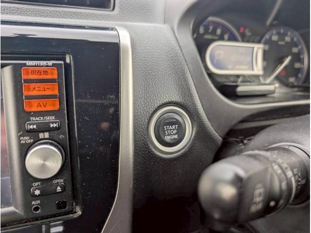 デイズ ハイウェイスター　Ｘ　９９　純正ナビ　フルセグＴＶ　バックモニター　インテリジェントキー　ドラレコ　ＨＩＤヘッドライト　フロアマット　修復歴無し　保証付き（9枚目）