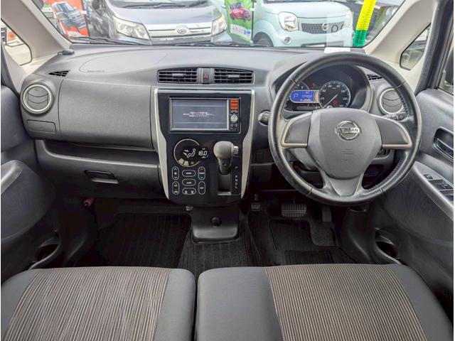 デイズ ハイウェイスター　Ｘ　９９　純正ナビ　フルセグＴＶ　バックモニター　インテリジェントキー　ドラレコ　ＨＩＤヘッドライト　フロアマット　修復歴無し　保証付き（11枚目）