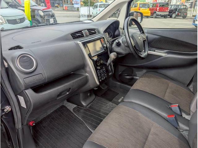 デイズ ハイウェイスター　Ｘ　９９　純正ナビ　フルセグＴＶ　バックモニター　インテリジェントキー　ドラレコ　ＨＩＤヘッドライト　フロアマット　修復歴無し　保証付き（12枚目）