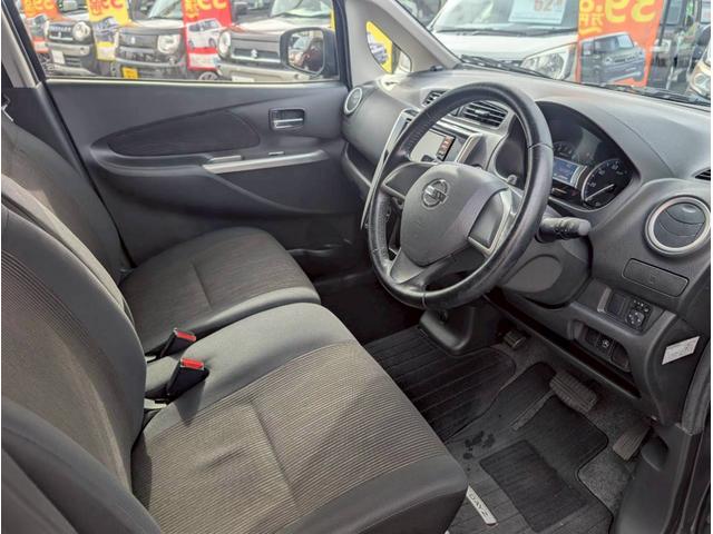 デイズ ハイウェイスター　Ｘ　９９　純正ナビ　フルセグＴＶ　バックモニター　インテリジェントキー　ドラレコ　ＨＩＤヘッドライト　フロアマット　修復歴無し　保証付き（17枚目）