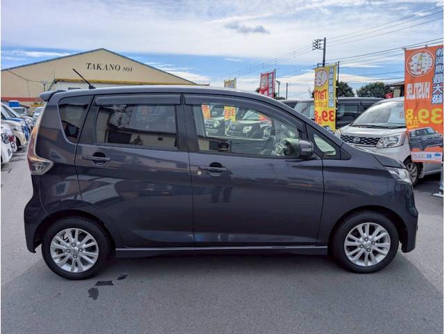 デイズ ハイウェイスター　Ｘ　９９　純正ナビ　フルセグＴＶ　バックモニター　インテリジェントキー　ドラレコ　ＨＩＤヘッドライト　フロアマット　修復歴無し　保証付き（27枚目）