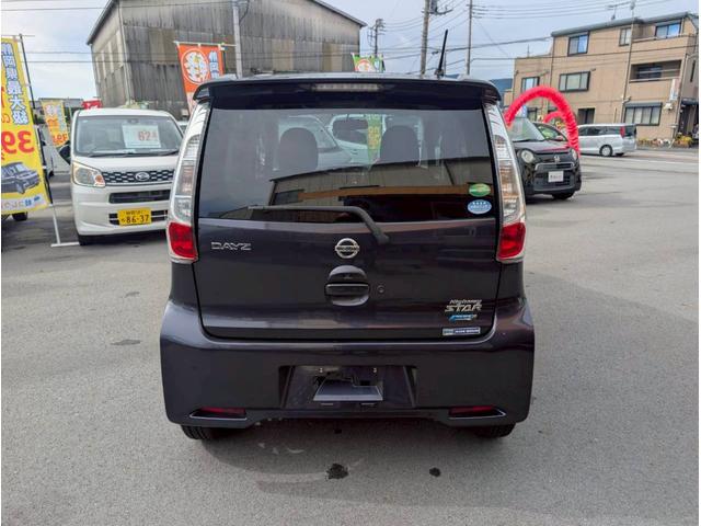 デイズ ハイウェイスター　Ｘ　９９　純正ナビ　フルセグＴＶ　バックモニター　インテリジェントキー　ドラレコ　ＨＩＤヘッドライト　フロアマット　修復歴無し　保証付き（29枚目）