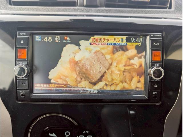 ＴＶ付き！休憩の際にご利用できます！