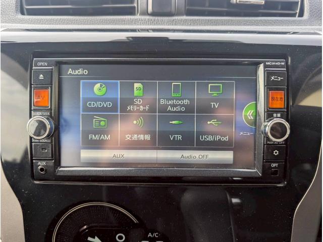 Ｂｌｕｅｔｏｏｔｈオーディオ機能付き！！