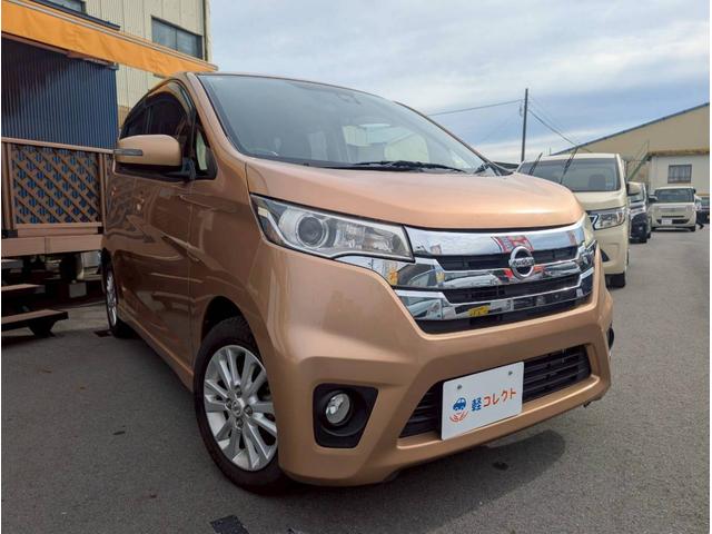 ラゲッジルームは、大容量のスペースを確保。リアシートを倒すこと※跳ね上げること※で収納スペースが拡大してお出かけなどに便利です！