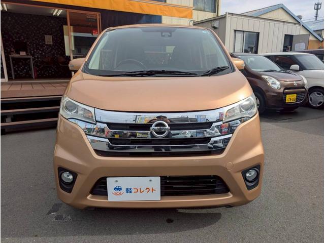 全ての車両をご納車前に第三者機関にて査定をしております。メーターの巻き戻し、災害車などの販売は一切致しません！