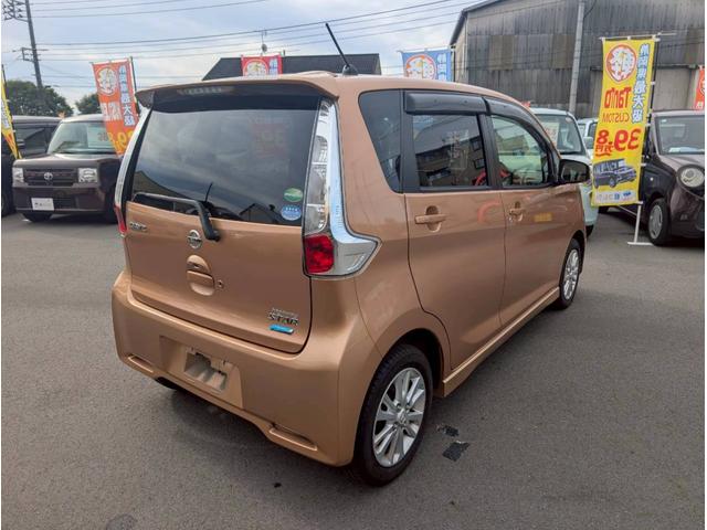 電話やＬＩＮＥなどで画像・動画で、装備や傷、車両状態の詳細確認もできますので、お気軽にお問い合わせください！