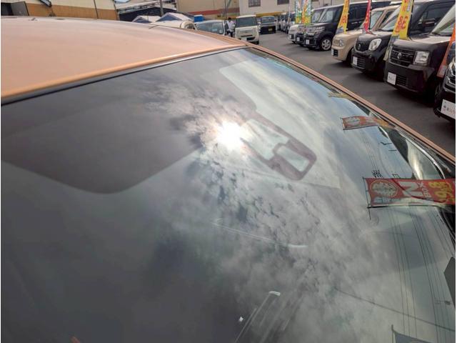 エマージェンシーブレーキ！！