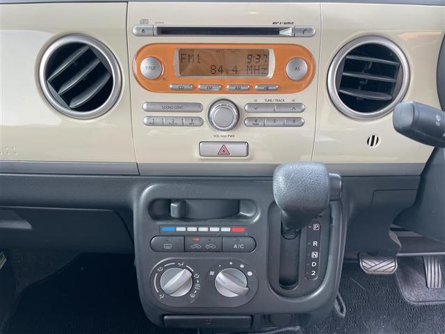 アルトラパン Ｇ　７３　プッシュスタート　スマートキー　保証付き　修復歴無し（8枚目）