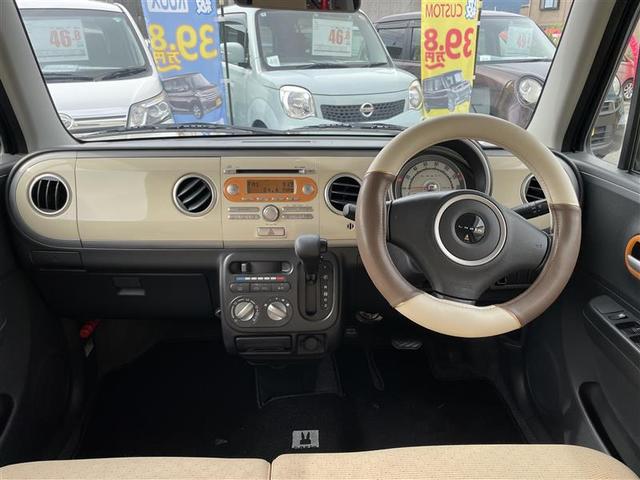 アルトラパン Ｇ　７３　プッシュスタート　スマートキー　保証付き　修復歴無し（11枚目）