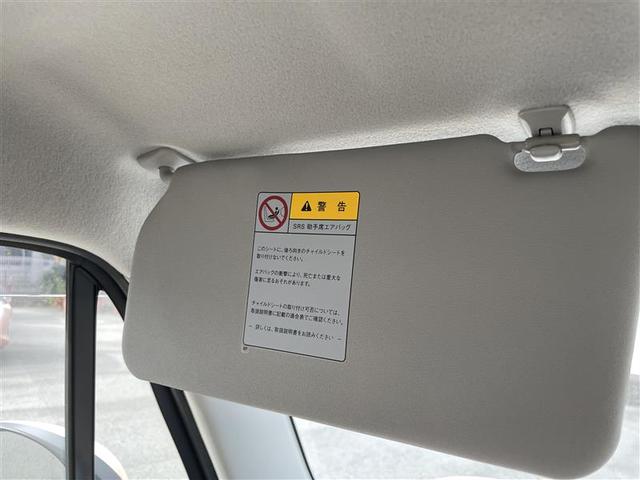 アルトラパン Ｇ　７３　プッシュスタート　スマートキー　保証付き　修復歴無し（38枚目）