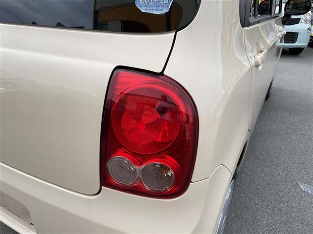 アルトラパン Ｇ　７３　プッシュスタート　スマートキー　保証付き　修復歴無し（39枚目）