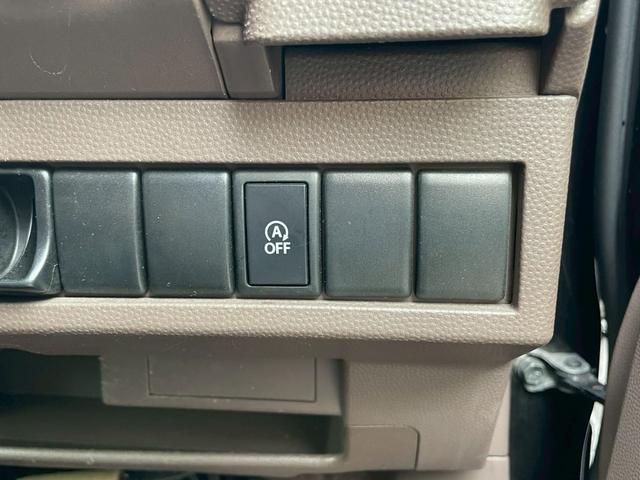 アルトラパンショコラ X 75 ナビ フルセグTV バックカメラ ETC ディスチャージヘッドライト スマートキー プッシュスタート Bluetoothオーディオ オートライト 修復歴無し 保証付き(8枚目)