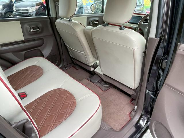 アルトラパンショコラ X 75 ナビ フルセグTV バックカメラ ETC ディスチャージヘッドライト スマートキー プッシュスタート Bluetoothオーディオ オートライト 修復歴無し 保証付き(17枚目)