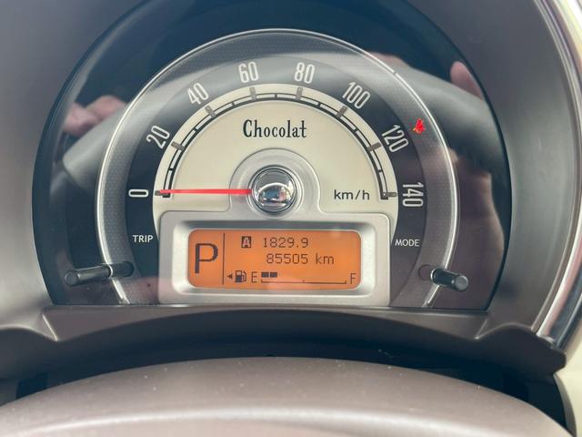 アルトラパンショコラ X 75 ナビ フルセグTV バックカメラ ETC ディスチャージヘッドライト スマートキー プッシュスタート Bluetoothオーディオ オートライト 修復歴無し 保証付き(38枚目)