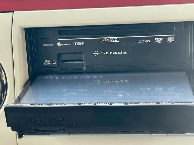 アルトラパンショコラ X 75 ナビ フルセグTV バックカメラ ETC ディスチャージヘッドライト スマートキー プッシュスタート Bluetoothオーディオ オートライト 修復歴無し 保証付き(39枚目)