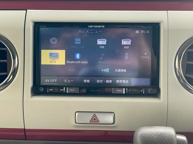 アルトラパンショコラ Ｇ　４３　ナビ　バックモニター　スマートキー　プッシュスタート　ＨＩＤヘッドライト　電格ミラー　ＥＴＣ　Ｂｌｕｅｔｏｏｔｈオーディオ　フルセグＴＶ（6枚目）