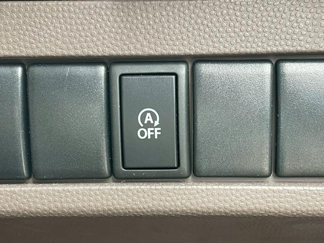 アルトラパンショコラ Ｇ　４３　ナビ　バックモニター　スマートキー　プッシュスタート　ＨＩＤヘッドライト　電格ミラー　ＥＴＣ　Ｂｌｕｅｔｏｏｔｈオーディオ　フルセグＴＶ（8枚目）