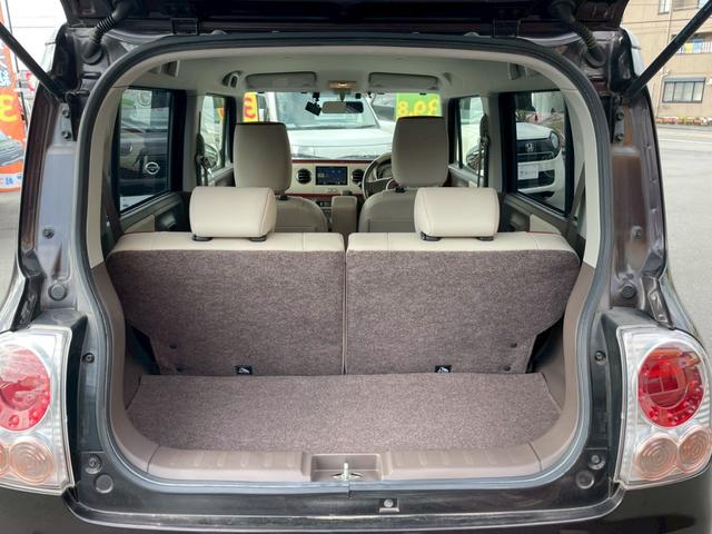 アルトラパンショコラ Ｇ　４３　ナビ　バックモニター　スマートキー　プッシュスタート　ＨＩＤヘッドライト　電格ミラー　ＥＴＣ　Ｂｌｕｅｔｏｏｔｈオーディオ　フルセグＴＶ（21枚目）