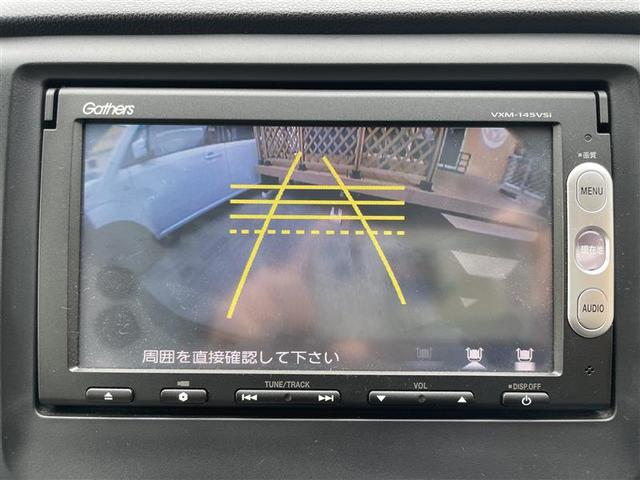 Ｎ－ＷＧＮ Ｇ　７４　純正ナビ　テレビ　バックモニター　プッシュスタート　スマートキー　アイドリングストップ　オートエアコン　電格ミラー（7枚目）