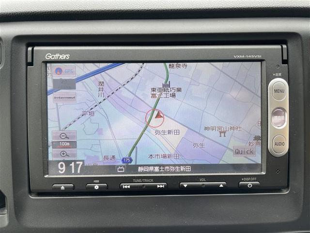 Ｎ－ＷＧＮ Ｇ　７４　純正ナビ　テレビ　バックモニター　プッシュスタート　スマートキー　アイドリングストップ　オートエアコン　電格ミラー（8枚目）