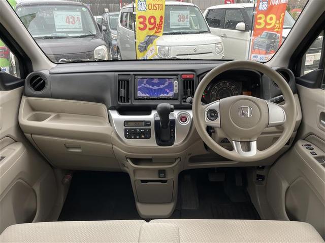 Ｎ－ＷＧＮ Ｇ　７４　純正ナビ　テレビ　バックモニター　プッシュスタート　スマートキー　アイドリングストップ　オートエアコン　電格ミラー（11枚目）