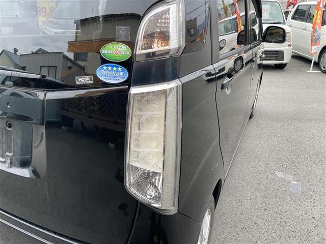 Ｎ－ＷＧＮ Ｇ　７４　純正ナビ　テレビ　バックモニター　プッシュスタート　スマートキー　アイドリングストップ　オートエアコン　電格ミラー（41枚目）