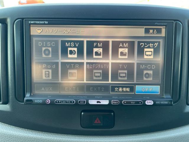 ミライース Ｌ　５２　ＥＴＣ　ＨＤＤナビ　アイドリングストップ　ＡＢＳ　エアバック　パワーウィンドウ　修復歴無し　保証付き（10枚目）
