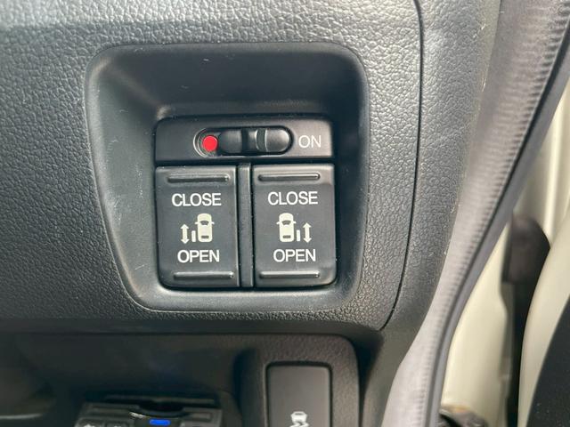 Ｎ－ＢＯＸカスタム Ｇ　ＳＳパッケージ　４４　ナビ　テレビ　ＥＴＣ　両側パワースライドドア　アイドリングストップ　ＬＥＤランプ（7枚目）