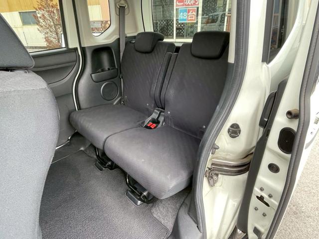 Ｎ－ＢＯＸカスタム Ｇ　ＳＳパッケージ　４４　ナビ　テレビ　ＥＴＣ　両側パワースライドドア　アイドリングストップ　ＬＥＤランプ（14枚目）