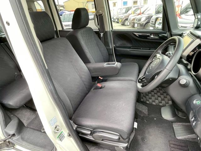 Ｎ－ＢＯＸカスタム Ｇ　ＳＳパッケージ　４４　ナビ　テレビ　ＥＴＣ　両側パワースライドドア　アイドリングストップ　ＬＥＤランプ（21枚目）