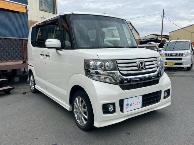 Ｎ－ＢＯＸカスタム Ｇ　ＳＳパッケージ　４４　ナビ　テレビ　ＥＴＣ　両側パワースライドドア　アイドリングストップ　ＬＥＤランプ（25枚目）