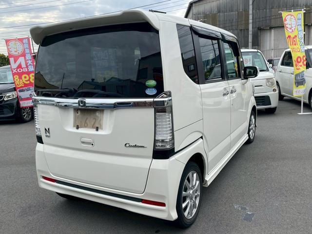 Ｎ－ＢＯＸカスタム Ｇ　ＳＳパッケージ　４４　ナビ　テレビ　ＥＴＣ　両側パワースライドドア　アイドリングストップ　ＬＥＤランプ（28枚目）