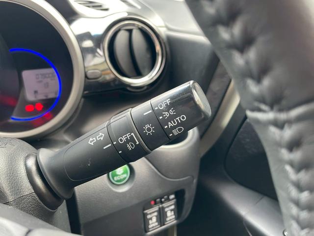 Ｎ－ＢＯＸカスタム Ｇ　ＳＳパッケージ　４４　ナビ　テレビ　ＥＴＣ　両側パワースライドドア　アイドリングストップ　ＬＥＤランプ（37枚目）