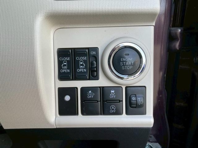 ムーヴキャンバス Xリミテッドメイクアップ SAII 24 純正ナビ フルセグTV 両側パワースライドドア スマートアシスト アイドリングストップ プッシュスタート スマートキー オートライト コーナーセンサー フォグランプ 電格ミラー(10枚目)