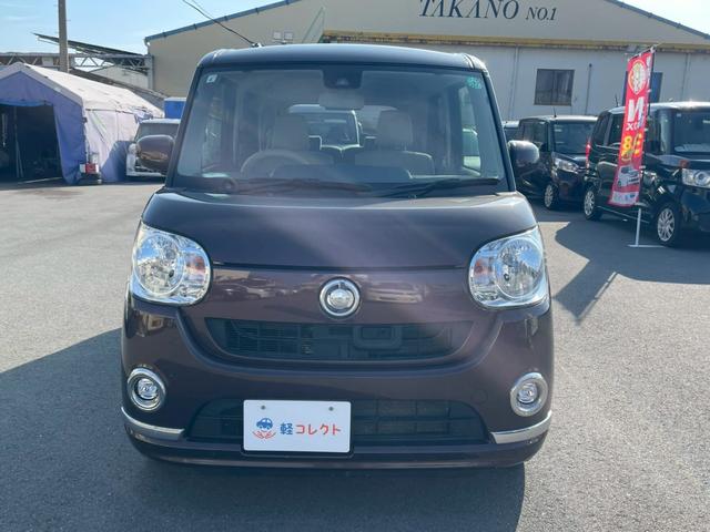 ムーヴキャンバス Xリミテッドメイクアップ SAII 24 純正ナビ フルセグTV 両側パワースライドドア スマートアシスト アイドリングストップ プッシュスタート スマートキー オートライト コーナーセンサー フォグランプ 電格ミラー(24枚目)