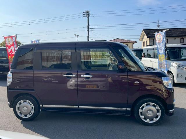 ムーヴキャンバス Xリミテッドメイクアップ SAII 24 純正ナビ フルセグTV 両側パワースライドドア スマートアシスト アイドリングストップ プッシュスタート スマートキー オートライト コーナーセンサー フォグランプ 電格ミラー(26枚目)