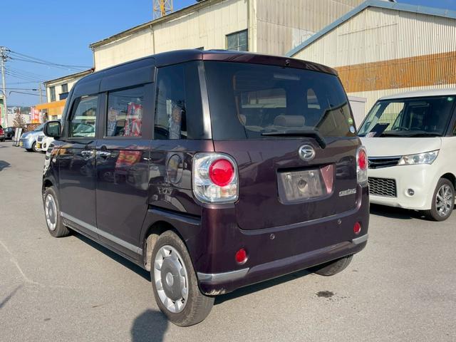 ムーヴキャンバス Xリミテッドメイクアップ SAII 24 純正ナビ フルセグTV 両側パワースライドドア スマートアシスト アイドリングストップ プッシュスタート スマートキー オートライト コーナーセンサー フォグランプ 電格ミラー(28枚目)