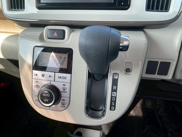 ムーヴキャンバス Xリミテッドメイクアップ SAII 24 純正ナビ フルセグTV 両側パワースライドドア スマートアシスト アイドリングストップ プッシュスタート スマートキー オートライト コーナーセンサー フォグランプ 電格ミラー(36枚目)